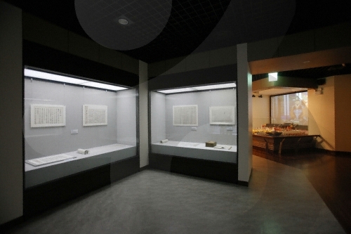 Museo de la Fortaleza de Hwaseong de Suwon (수원화성박물관)34 Miniatura