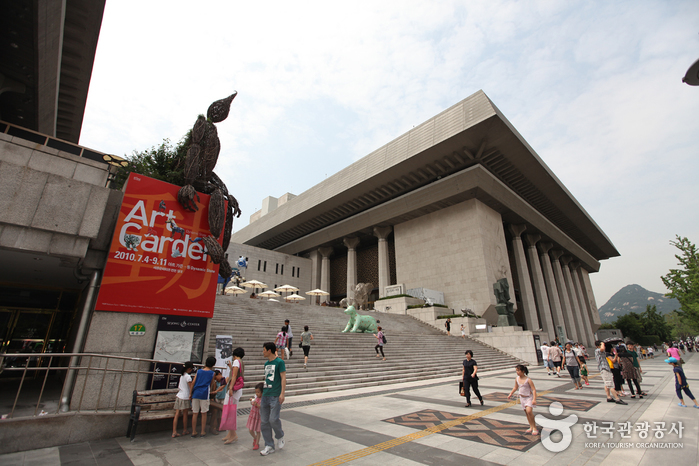 Sejong Center (세종문화회관)