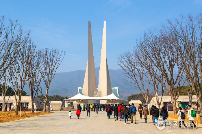 Unabhängigkeitshalle von Korea (천안 독립기념관)