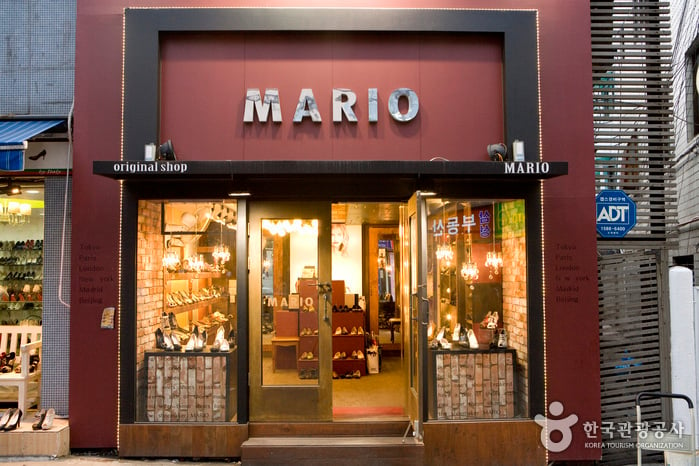 Mario (마리오)