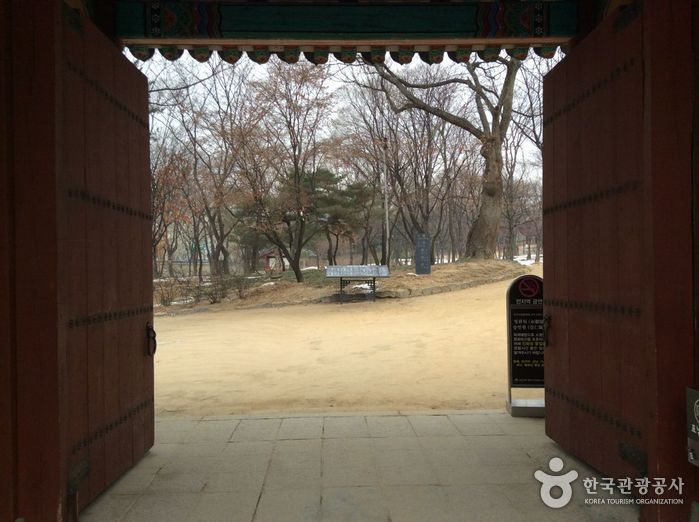 Yeonghwiwon and Sunginwon Royal Tombs (서울 영휘원(순헌황귀비)과 숭인원(이진))