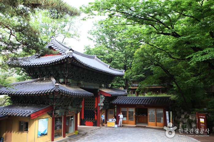 Templo Gilsangsa en Seúl (길상사(서울))10 Miniatura