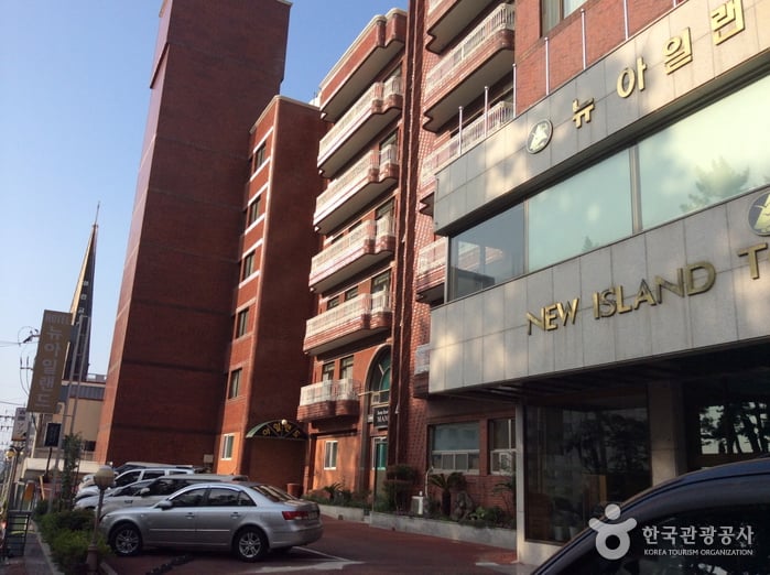 New Island Tourist Hotel (뉴아일랜드 관광호텔)