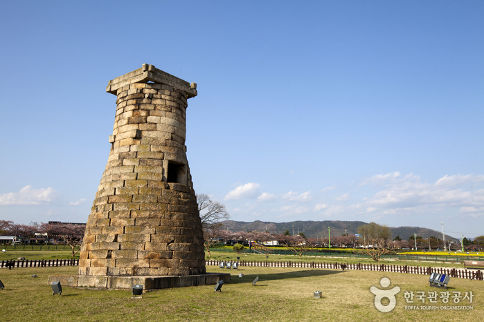Observatoire Cheomseongdae à Gyeongju (경...