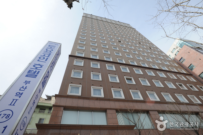 Toyoko Inn Hotel - Busan Station 2 (토요코인호텔 (부산역2점))