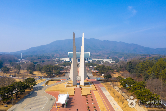 The Independence Hall of Korea (독립기념관)