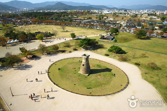 Observatoire Cheomseongdae à Gyeongju (경...