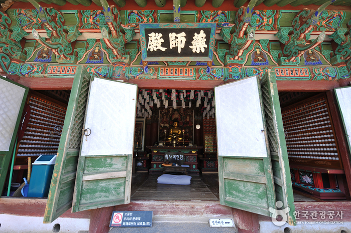 江華傳燈寺(강화 전등사)