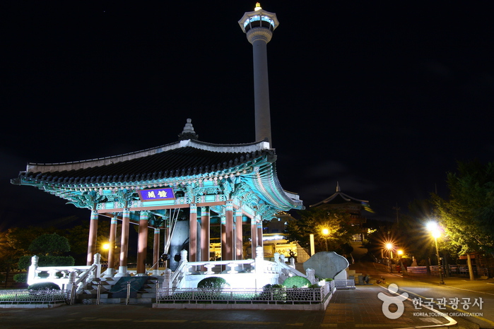 Busan Tower (부산타워)