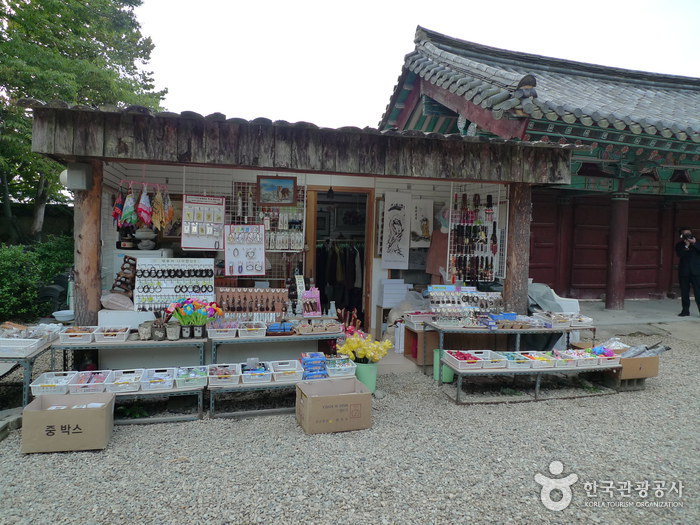 Templo Bunhwangsa (분황사)19 Miniatura