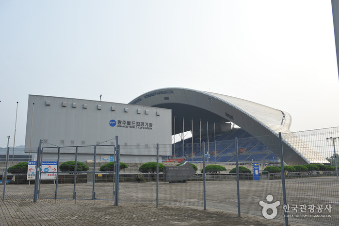 Gwangju World Cup Stadium (광주월드컵경기장)