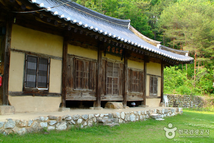Jirye Arts Village (지례예술촌)