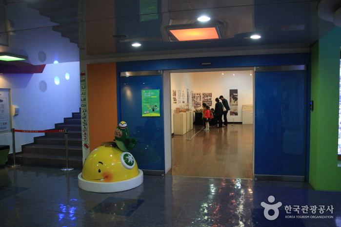 Seoul Animation Center (서울 애니메이션센터) 
