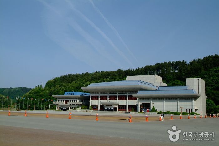 Samcheok Culture & Art Center (삼척문화예술회관)