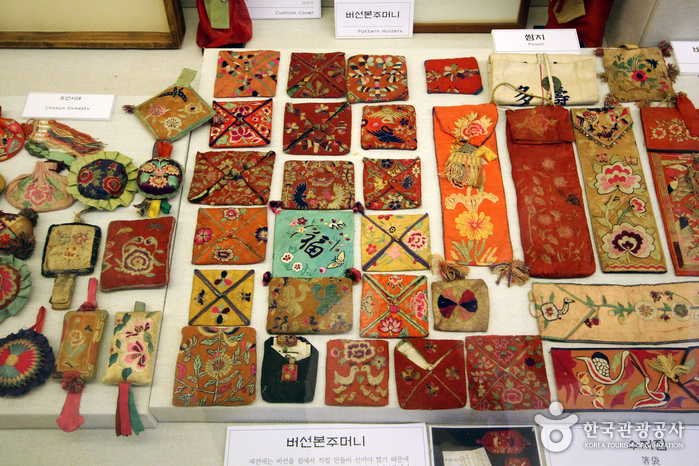 Museum of Oriental Embroidery (동양자수박물관)