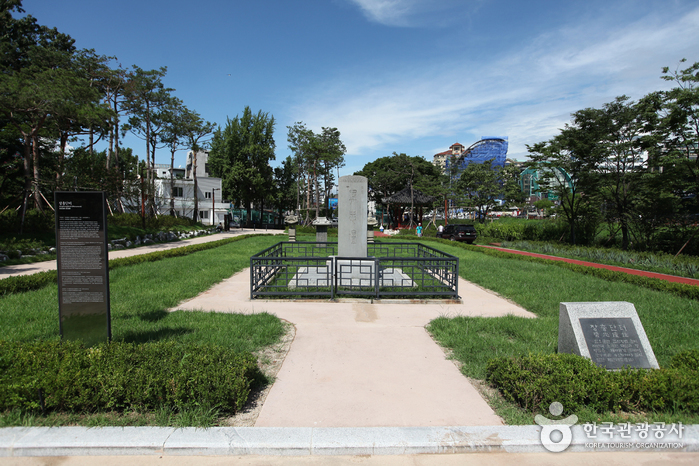 Jangchungdan Park (장충단공원)
