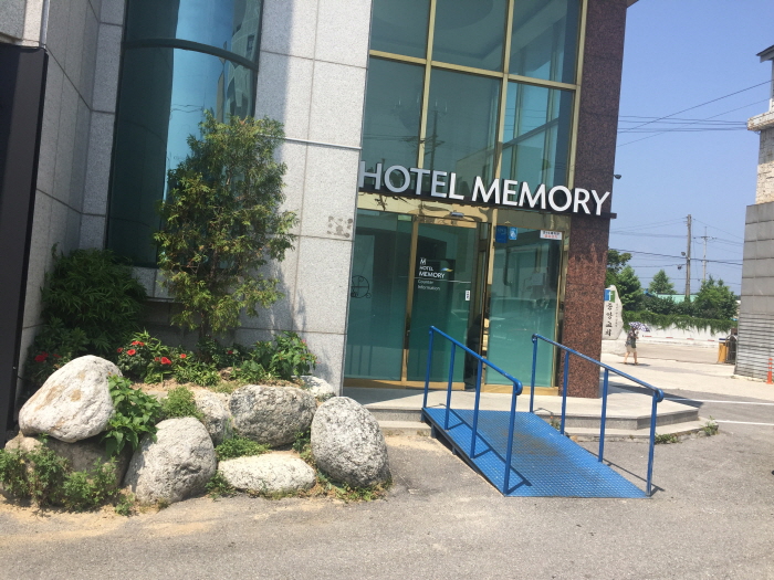 回憶飯店[韓國觀光品質認證/Korea Quality]호텔메모리 [한국관광 품질인증/Korea Quality]