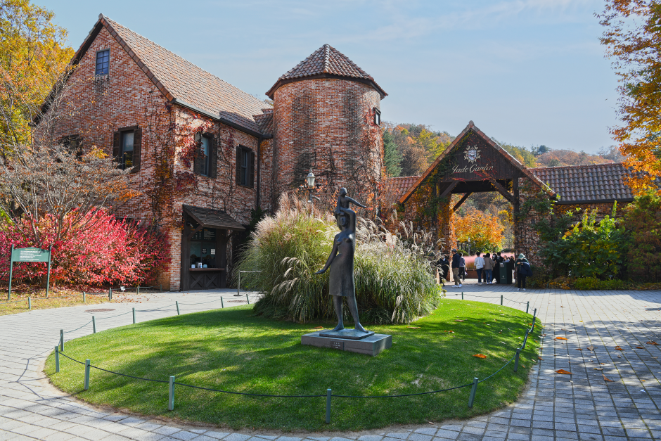 Jade Garden South Korea Fasci Garden