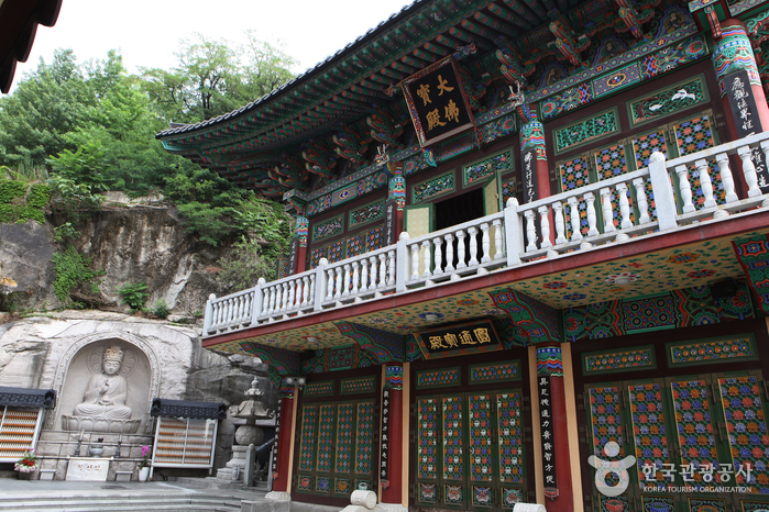 Myogaksa Temple-Seoul (묘각사 (서울))