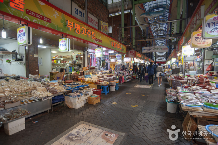 Bupyeong (Kkangtong) Market (부평시장(깡통시장))