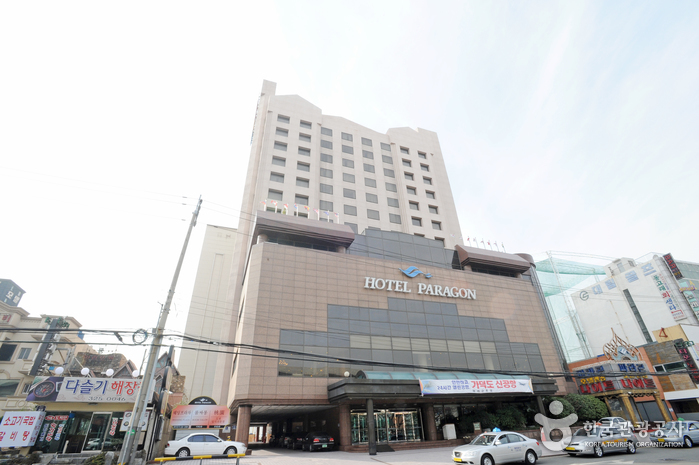 Hotel Paragon (호텔 파라곤)