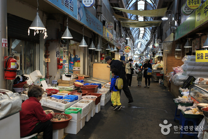 Tongin Market (통인시장)