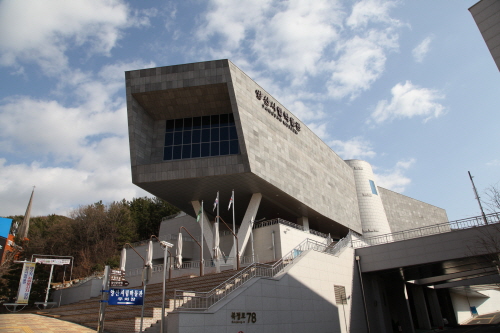 Yangsan Museum (양산시립박물관)