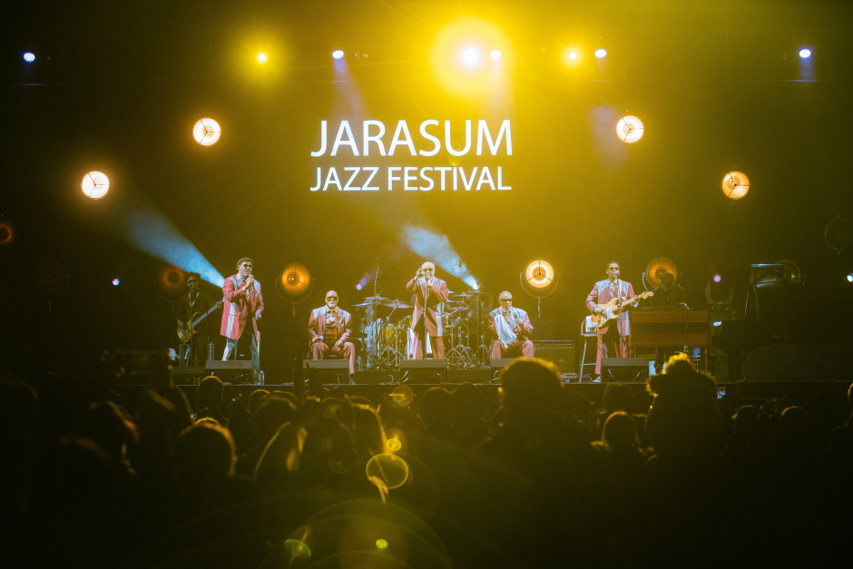 Festival de Jazz Jarasum (자라섬재즈페스티벌)