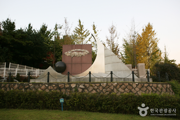 Boramae Park (보라매공원)