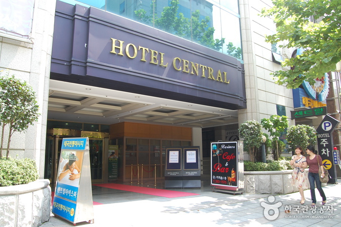 Hotel Central (센트럴관광호텔)