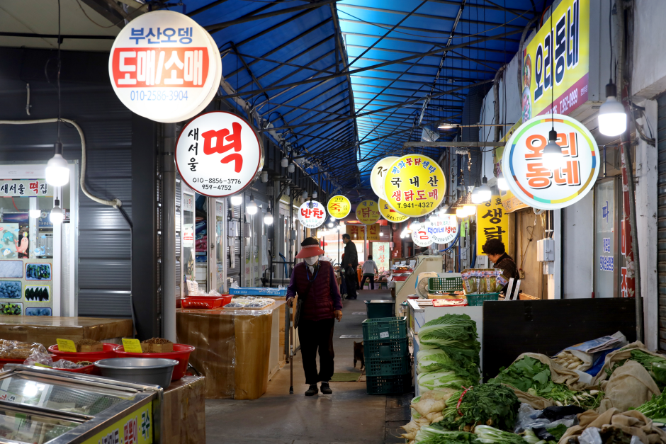 Daegu Pyeonghwa Market (대구 평화시장)