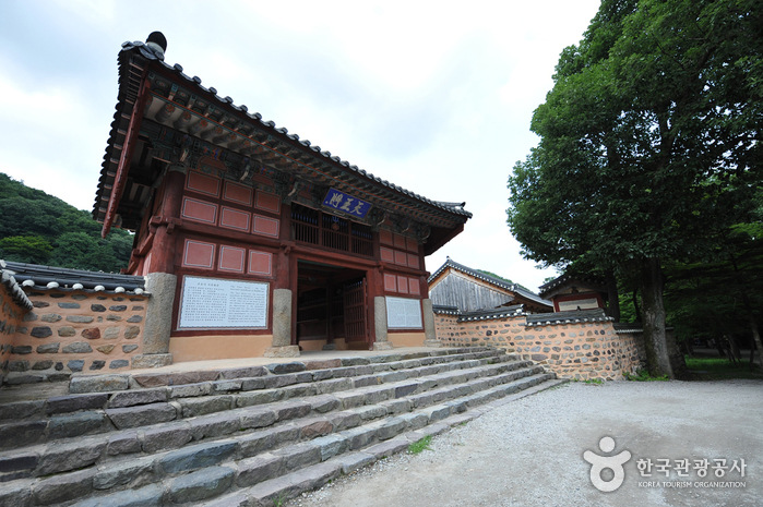 Temple Seonunsa (선운사)