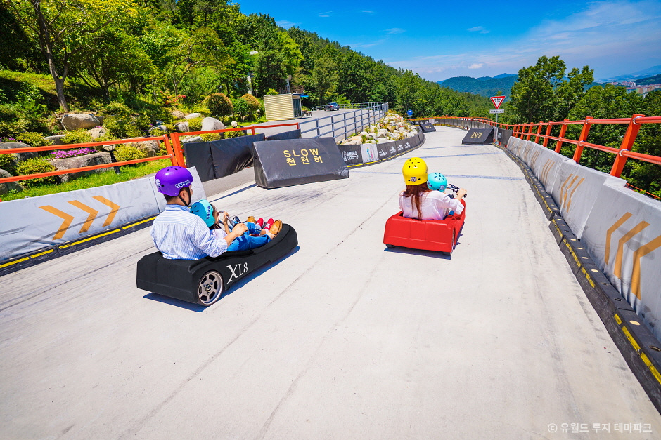 Yeosu U-World Luge Theme Park (여수 유월드 루지 테마파크)