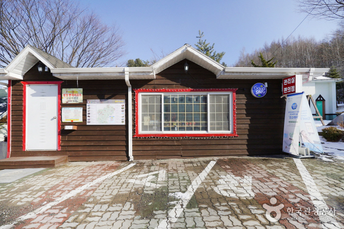 Pyongchang hyundai resort [Korea Quality] / 평창 현대 리조트 [한국관광 품질인증]