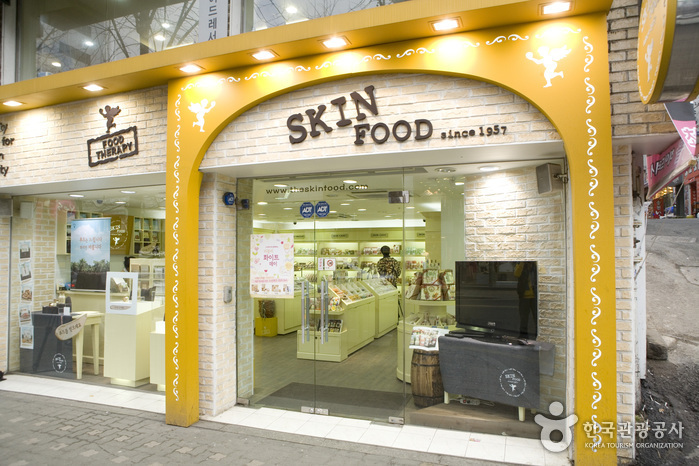 Skin Food - Sinchon Branch (스킨푸드 (신촌점))