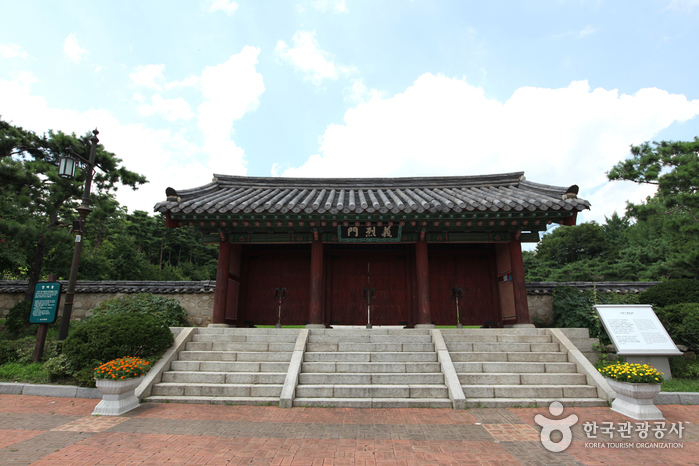 Seoul Hyochang Park (서울 효창공원)