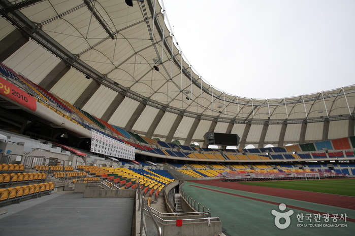 Busan Asiad Main Stadium (부산 아시아드주경기장)