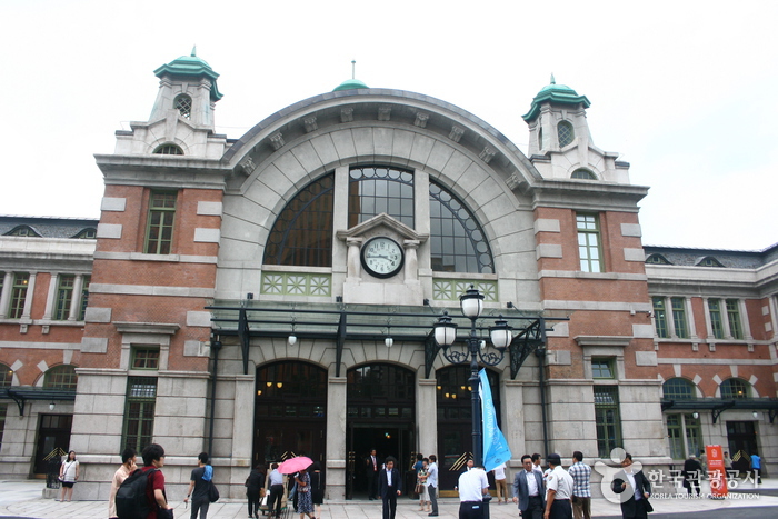 Culture Station Seoul 284 (문화역 서울 284)