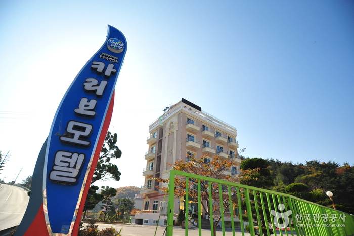 Carib宾馆[韩国旅游品质认证/Korea Quality]（카리브모텔[한국관광 품질인증/Korea Quality])