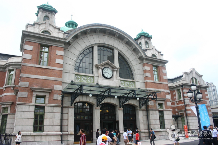 Culture Station Seoul 284 (문화역 서울 284)