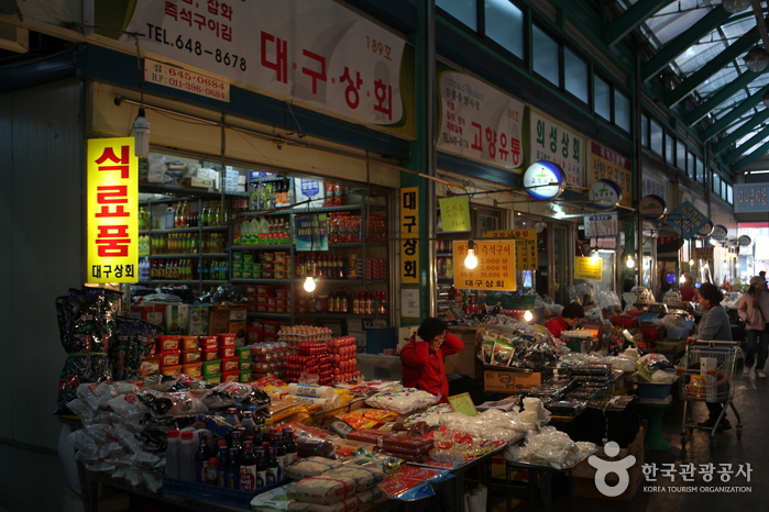Традиционный рынок Чунансичжан в Канныне (강릉 중앙시장)6