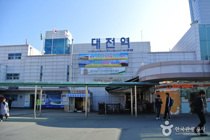 What kind of products are suitable for going to Daejeon? 9