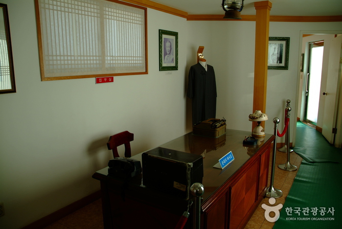 Residencia de Lee Gibung (이기붕별장)6 Miniatura