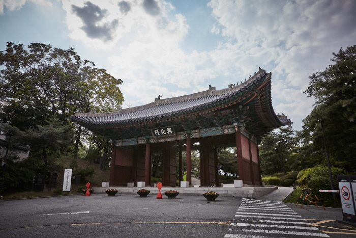 Palacio Gyeonghuigung (경희궁)24 Miniatura