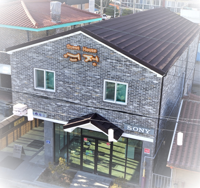 Guesthouse Yeojeong [Korea Quality] / 게스트하우스 여정 [한국관광 품질인증]