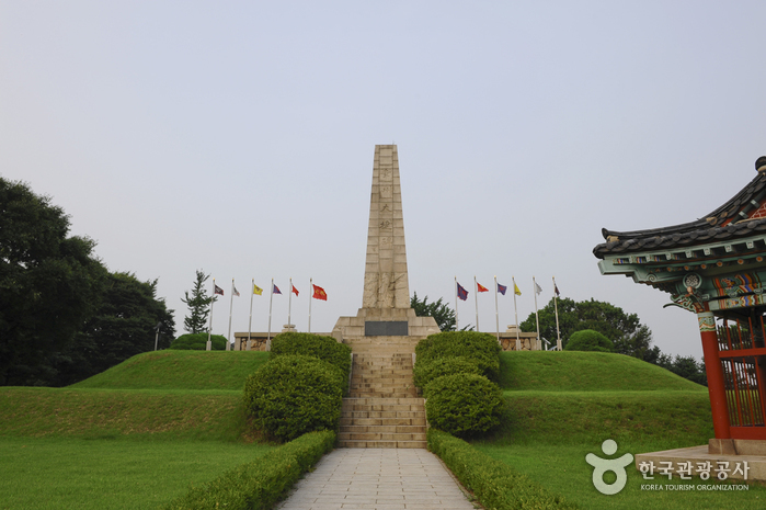 Haengjusanseong Fortress (행주산성)