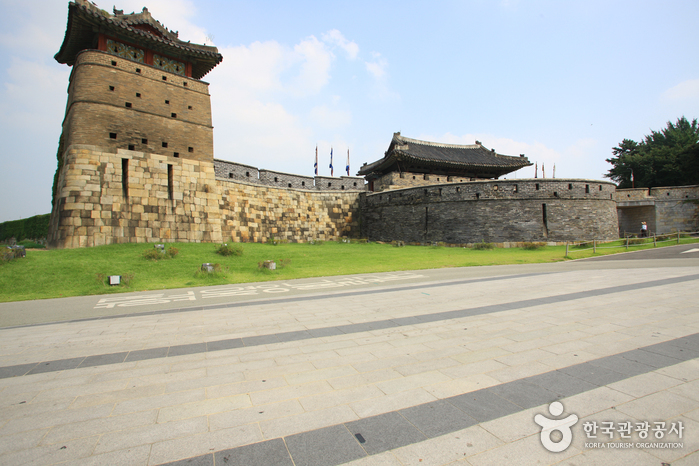 Porte Hwaseomun (화서문)