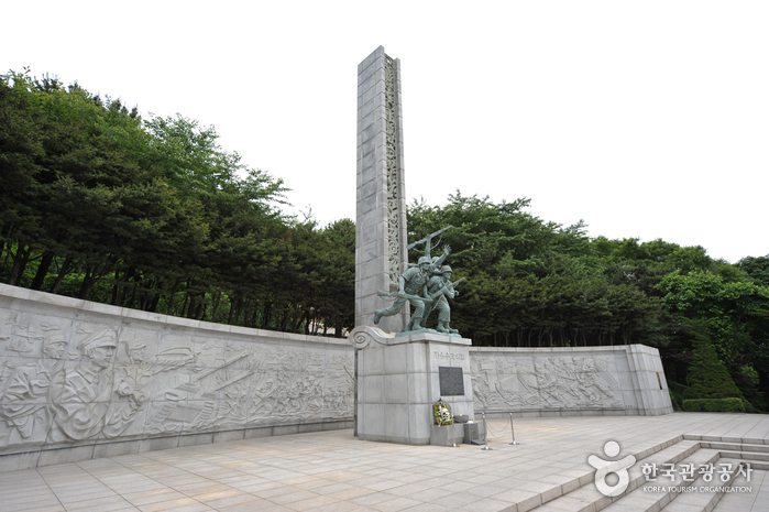 The Memorial Hall for Incheon Landing Operation (인천상륙작전기념관)