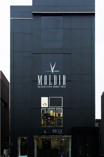 Moldir Korea (몰더코리아)