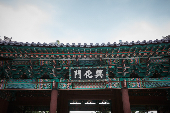 Palacio Gyeonghuigung (경희궁)27